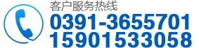 液氬_液氮_液氧儲(chǔ)罐_LNG_二氧化碳儲(chǔ)罐-河南東泰低溫設(shè)備有限公司